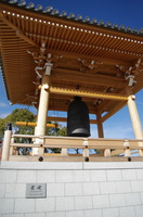 Hoshi Matsuri 136